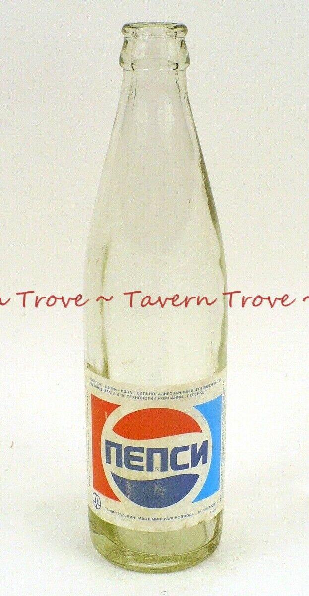 Item Pepsi Cola Soviet Union Bottle