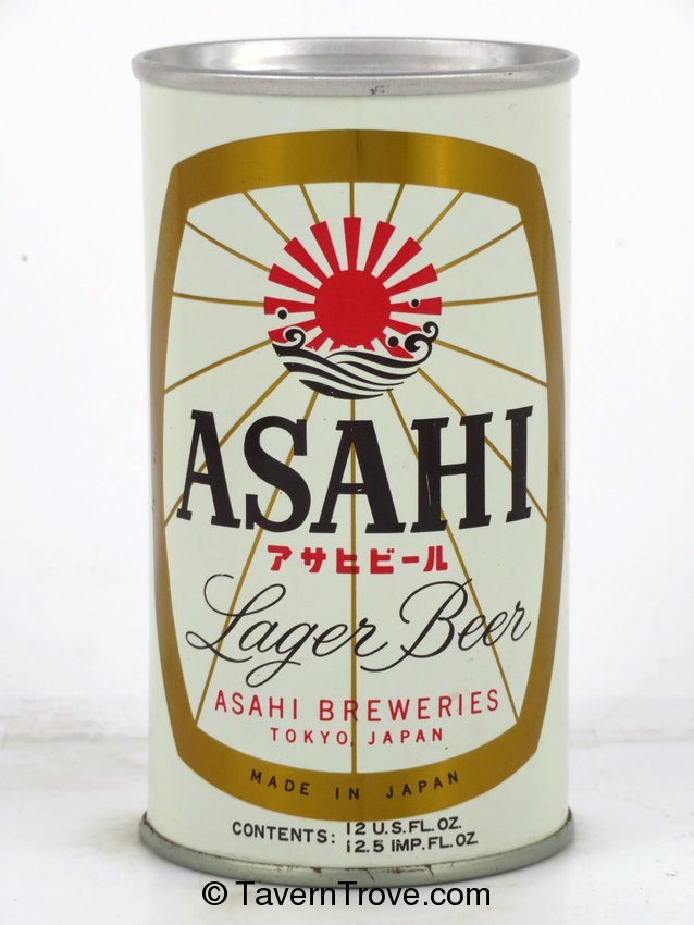 Asahi Lager Beer