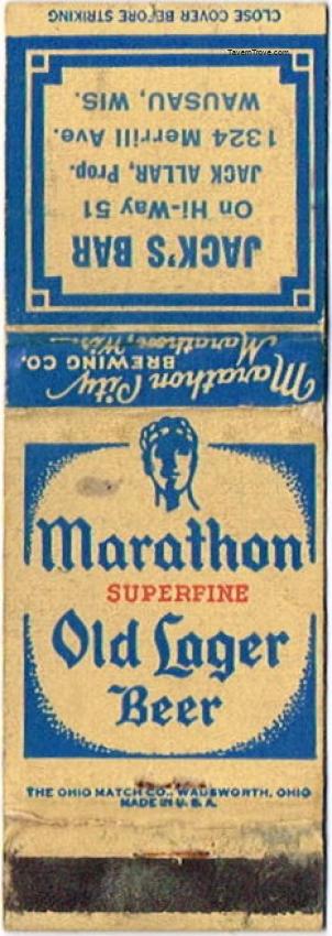 Marathon Superfine Old Lager Beer Dupe