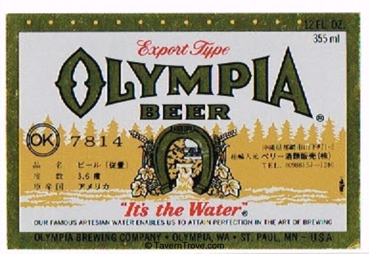 Olympia Biere