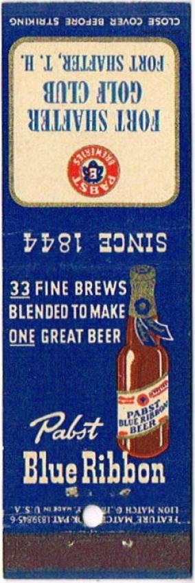 Pabst Blue Ribbon Beer Dupe