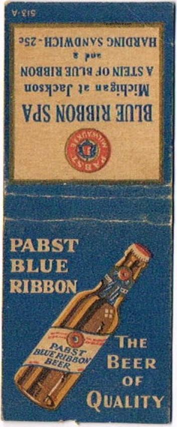 Pabst Blue Ribbon Beer Dupe