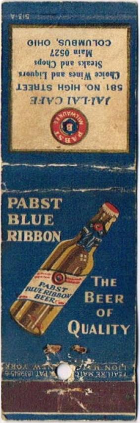 Pabst Blue Ribbon Beer Dupe