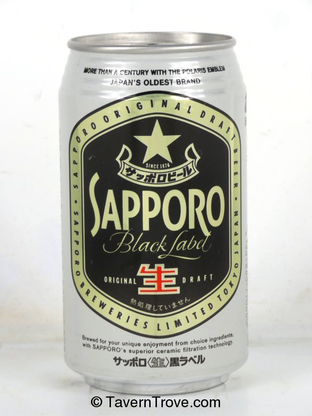 Sapporo Black Label 355ml Beer Can Japan