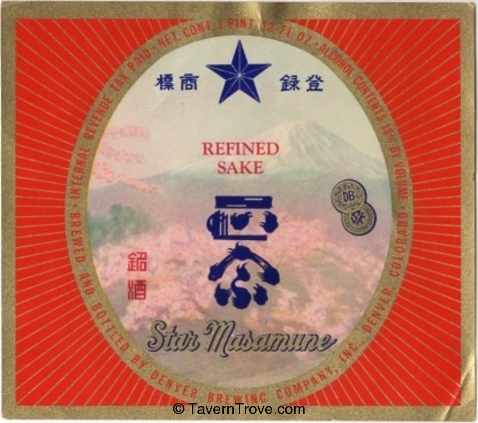 Star Masamune Refined Sake