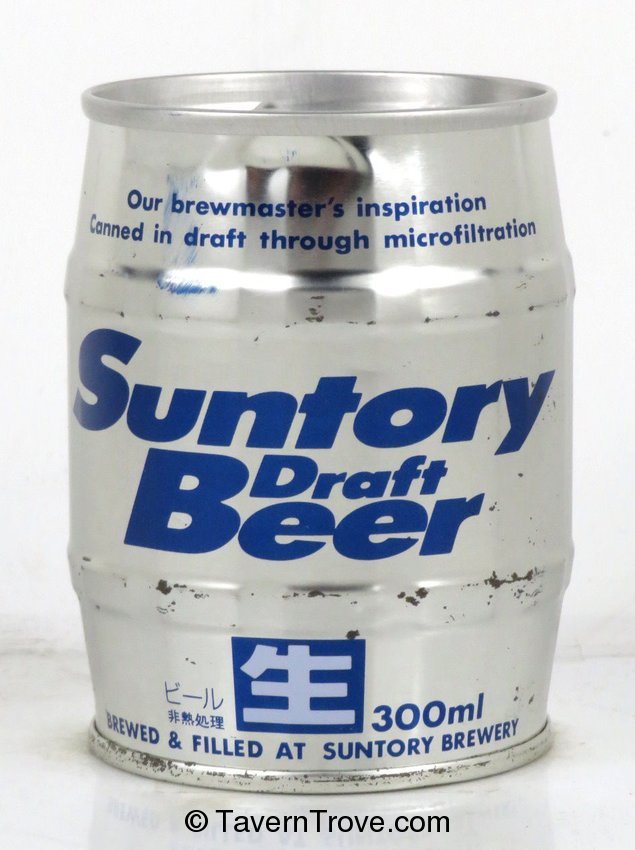 Suntory Beer